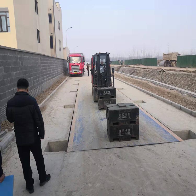 淮安100噸地磅汽車衡現(xiàn)場(chǎng)案例