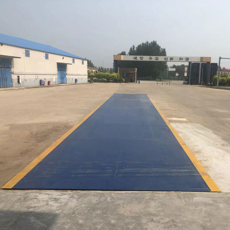 黑龍江齊齊哈爾糧倉移動地磅秤100噸鋼基礎移動地磅